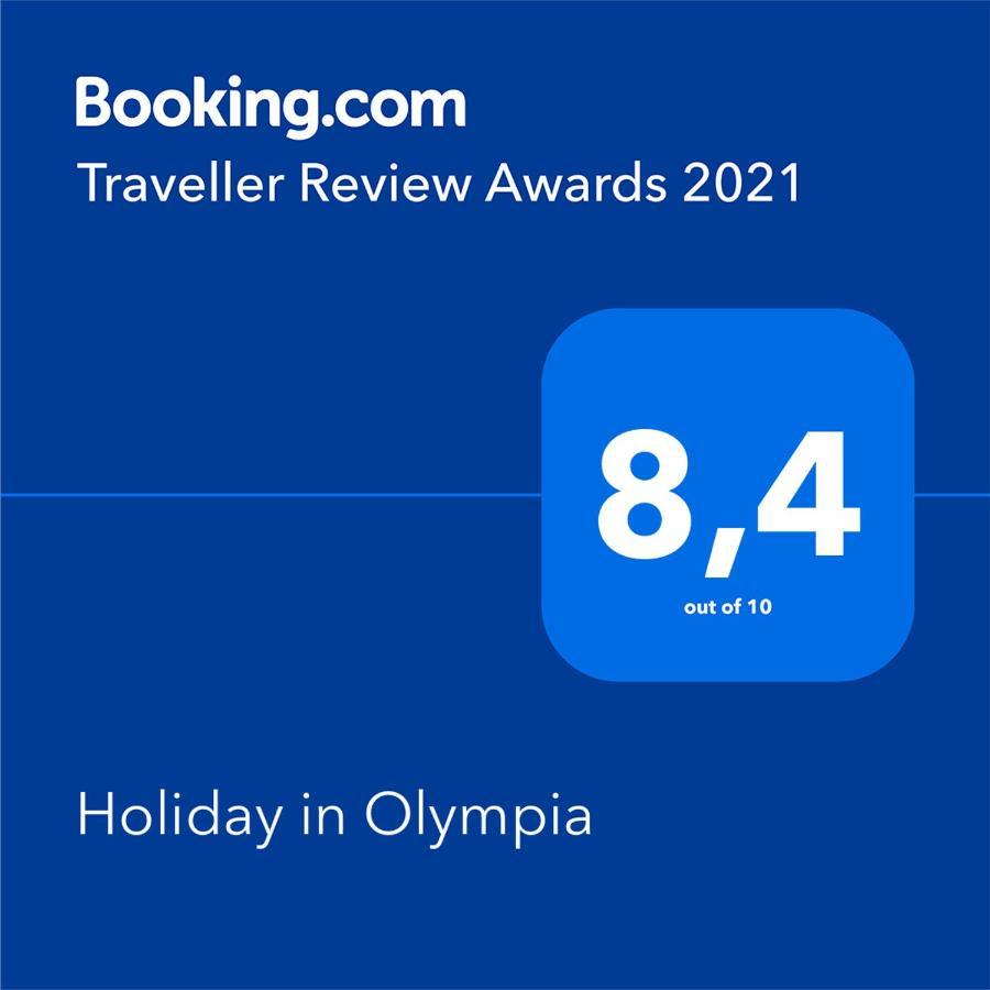 Holiday In Olympia بلايا ذي لاس أميريكاس المظهر الخارجي الصورة